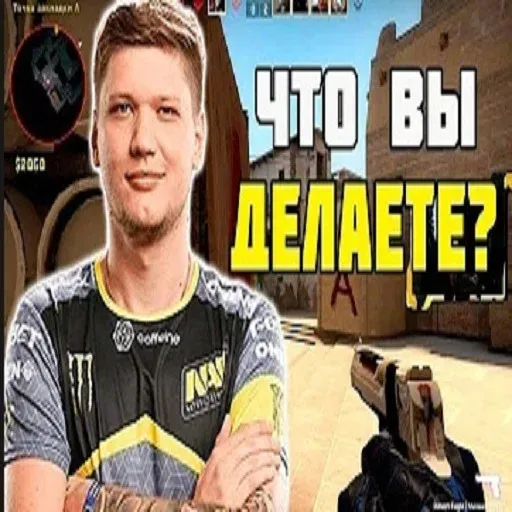 Моменты 2 - Sticker 22
