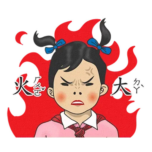 Student 3 - Sticker 10