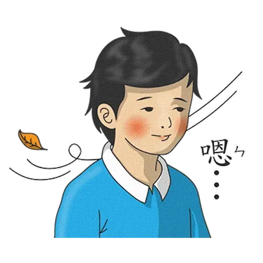 Student 3 - Sticker 20