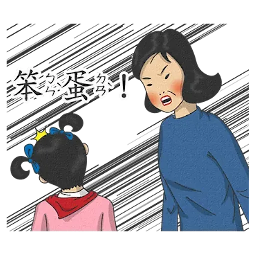 Student 3 - Sticker 13