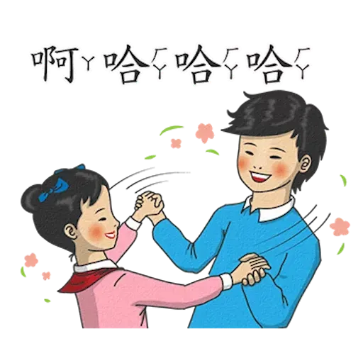 Student 3 - Sticker 14