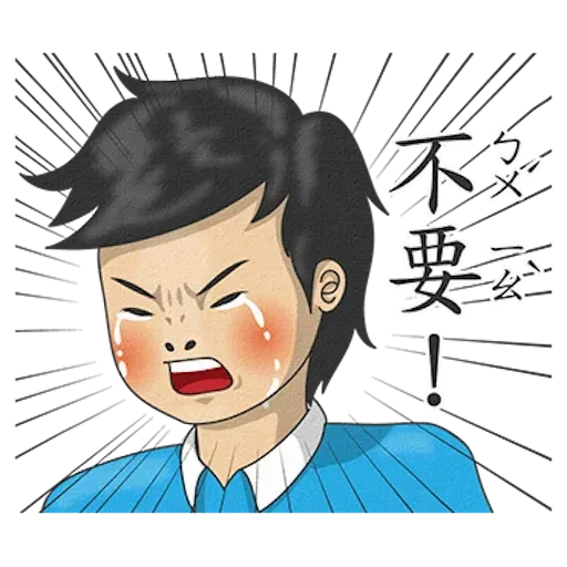 Student 3 - Sticker 21