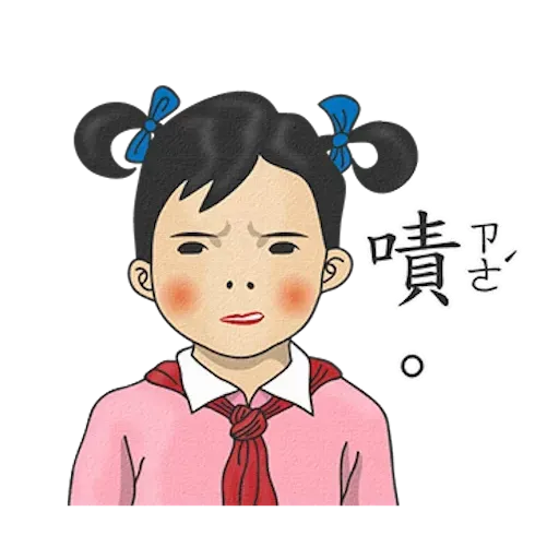 Student 3 - Sticker 9