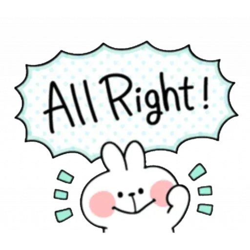 Bbbbbbbb - Sticker 30