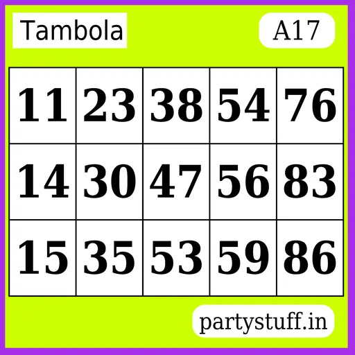 PS Tambola Tickets - Sticker 17