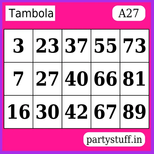 PS Tambola Tickets - Sticker 27