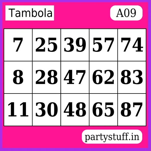 PS Tambola Tickets - Sticker 9