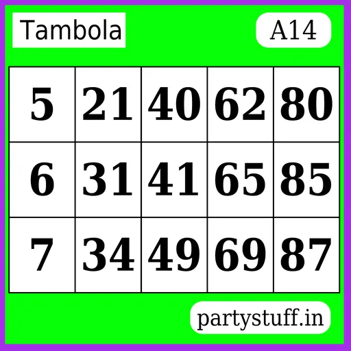 PS Tambola Tickets - Sticker 14