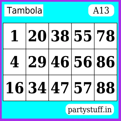 PS Tambola Tickets - Sticker 13