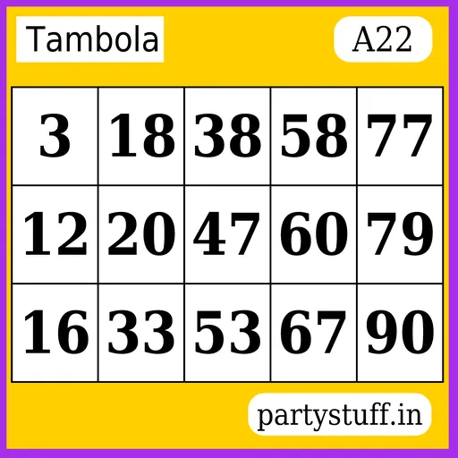 PS Tambola Tickets - Sticker 22