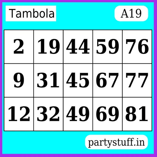PS Tambola Tickets - Sticker 19