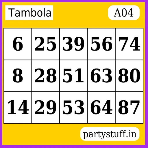 PS Tambola Tickets - Sticker