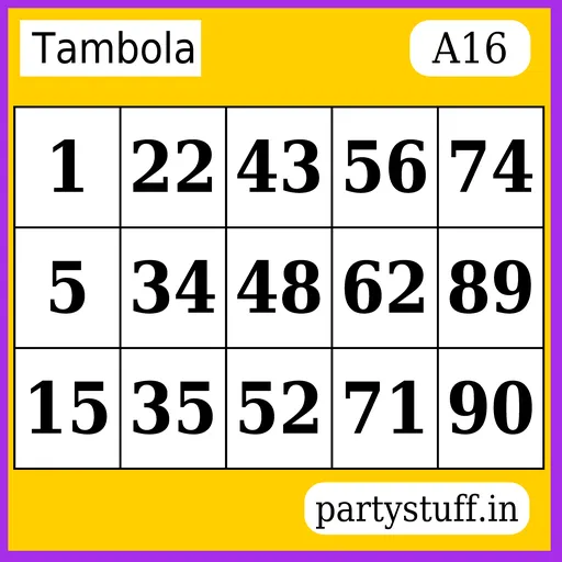 PS Tambola Tickets - Sticker 16