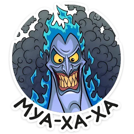 Hades - Sticker 23