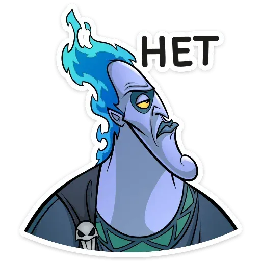 Hades - Sticker 14