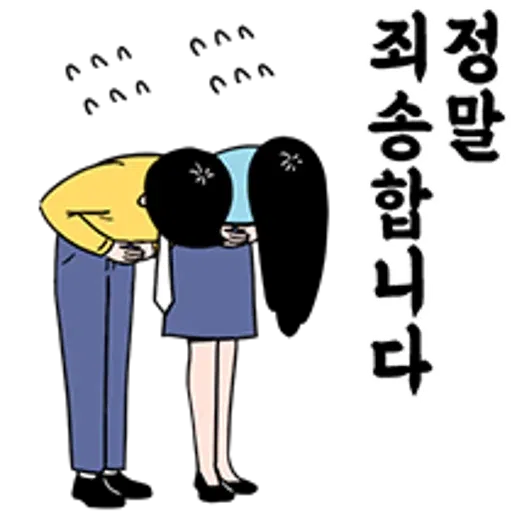 Misc4 - Sticker 30