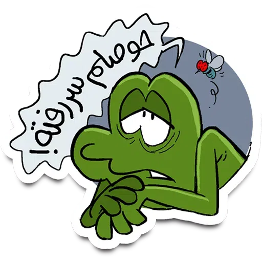 Ghoorghoori - Sticker 23