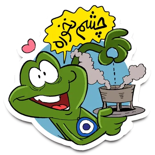 Ghoorghoori - Sticker 24
