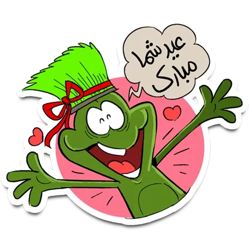 Ghoorghoori - Sticker 22