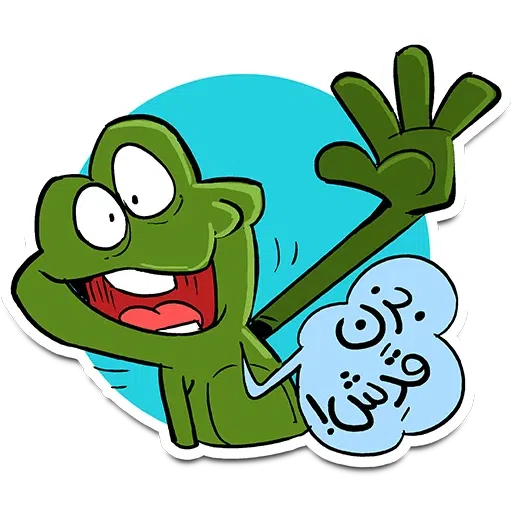 Ghoorghoori - Sticker 11