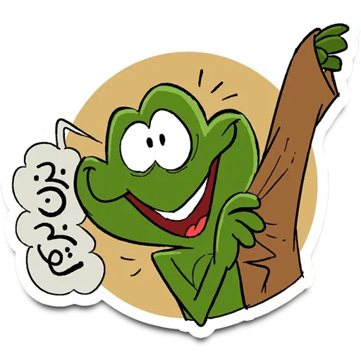 Ghoorghoori - Sticker 20
