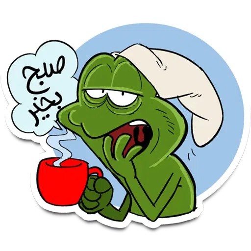 Ghoorghoori - Sticker 21