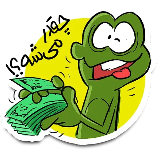 Ghoorghoori - Sticker 30