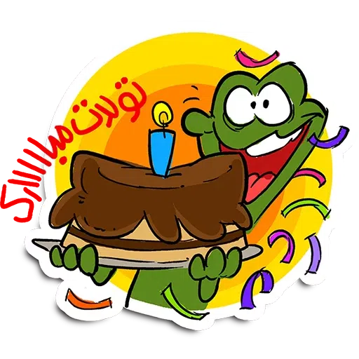 Ghoorghoori - Sticker 29
