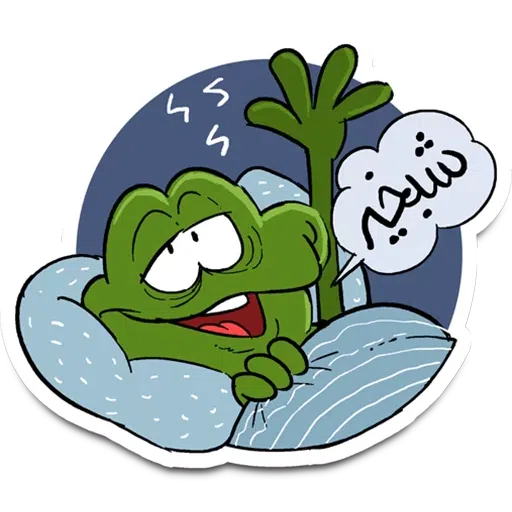 Ghoorghoori - Sticker 18