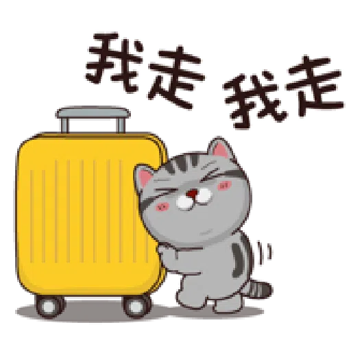 塔仔bee4 - Sticker 20