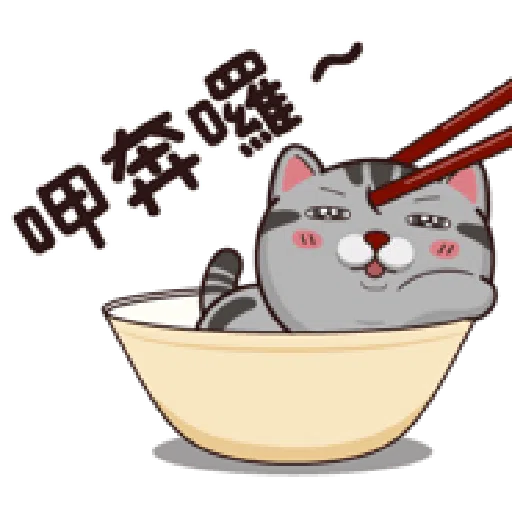 塔仔bee4 - Sticker 30