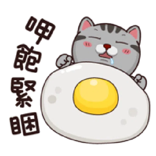 塔仔bee4 - Sticker 29