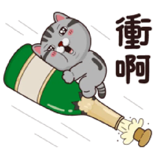 塔仔bee4 - Sticker 24