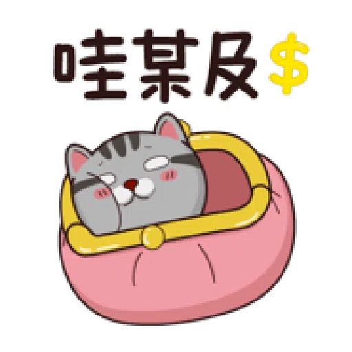 塔仔bee4 - Sticker 26