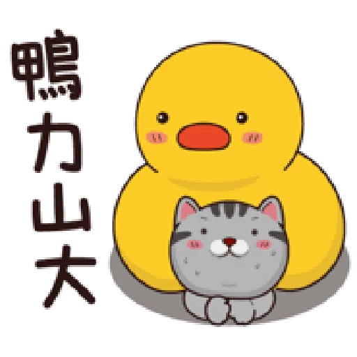 塔仔bee4 - Sticker 19