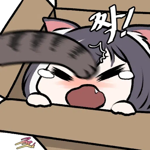 接頭猫2 - Sticker 16