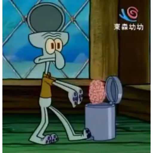 Spongebob - Sticker 22