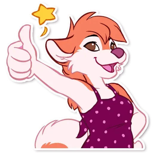 Puppy - Sticker 29