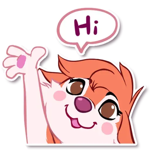 Puppy - Sticker 25