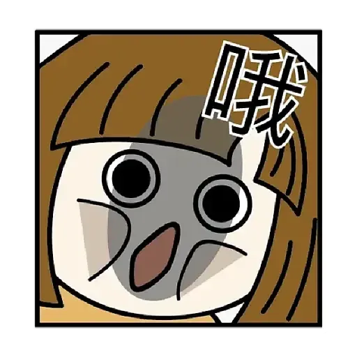misc1 - Sticker 14