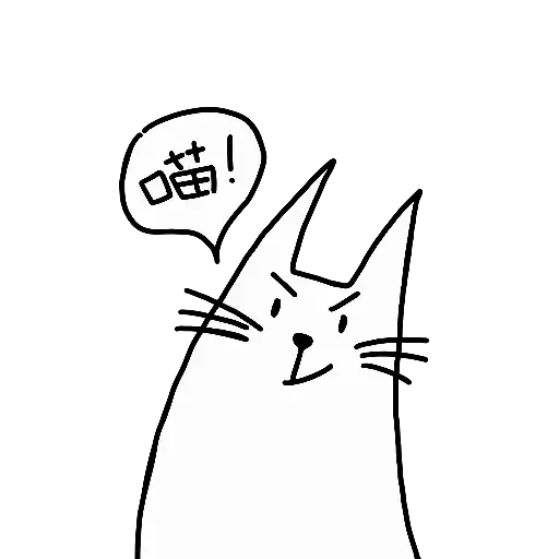 misc1 - Sticker 9