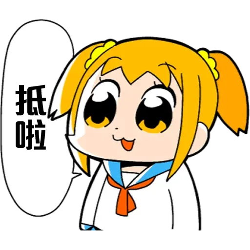 15 - Sticker 30