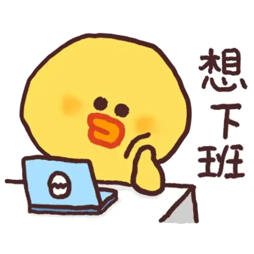 15 - Sticker 10
