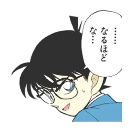 15 - Sticker 29