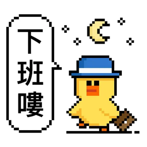 15 - Sticker 9