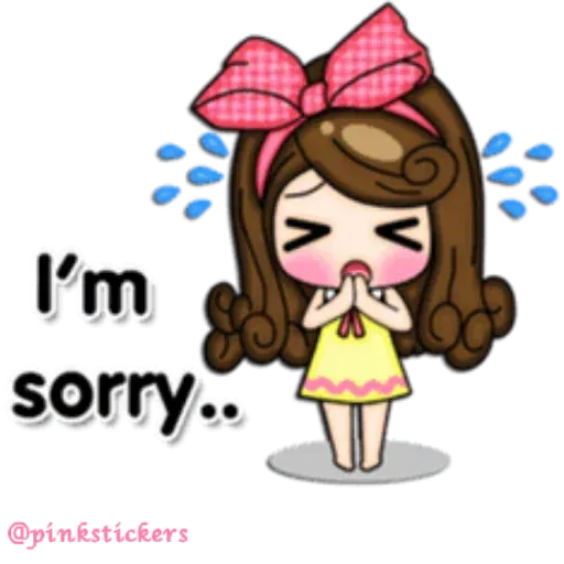 Cute - Sticker 12