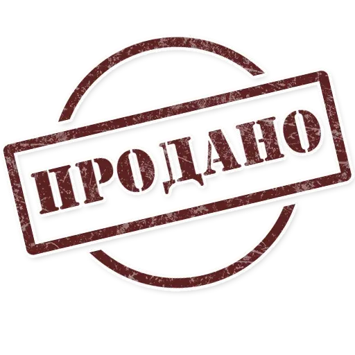 Stamps - Sticker 18