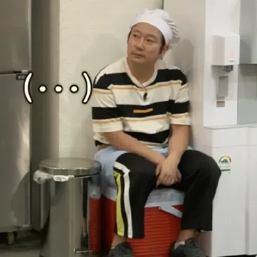 🍕🍜강식당🍧🍨 - Sticker 21