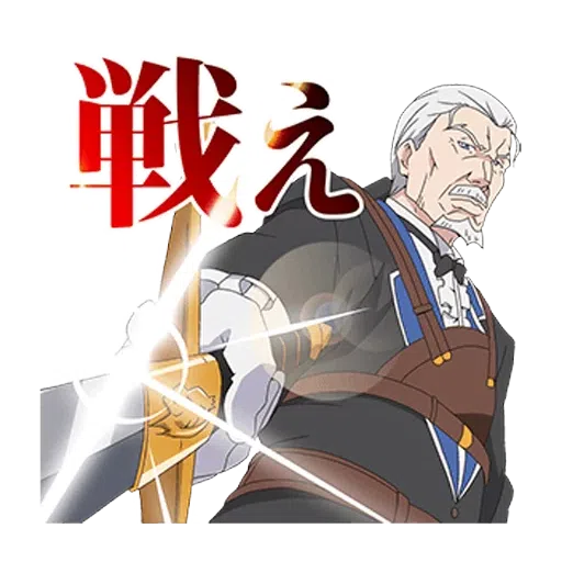 Re: Zero 2 - Sticker 15