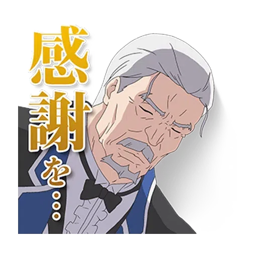 Re: Zero 2 - Sticker 27